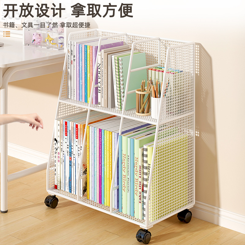 Multifunctional Bookshelf, Simple Multi-Layered Book Storage Rack, No Installation Required, Book Storage Rack Next to Student Dormitory Desk