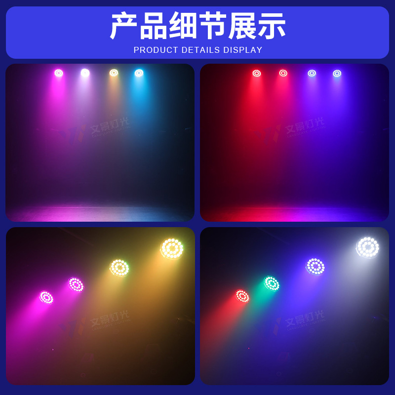 Luz Par de Teñido para Escenario 24 LED 4 en 1 Multicolor para Gimnasios y Bares