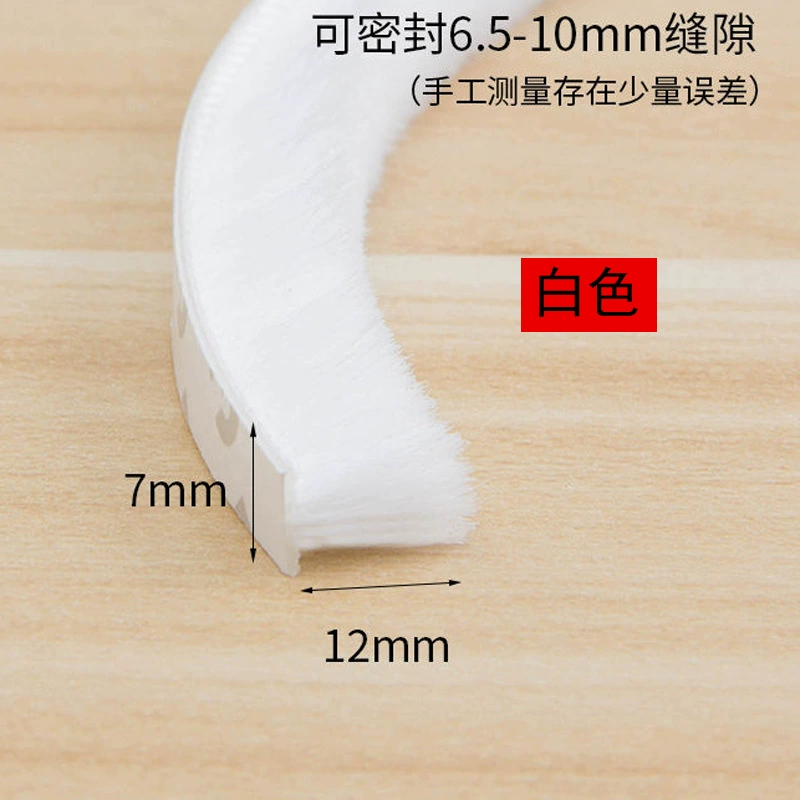 3M Adhesive Brush Seal Strip for Windows and Doors – Self-Adhesive, Windproof, Sound Insulation, Anti-Collision