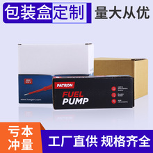 ���㼈�� ��Ӄx������ж��� ���b�ж���ӡlogo ���ˮ���YƷ��