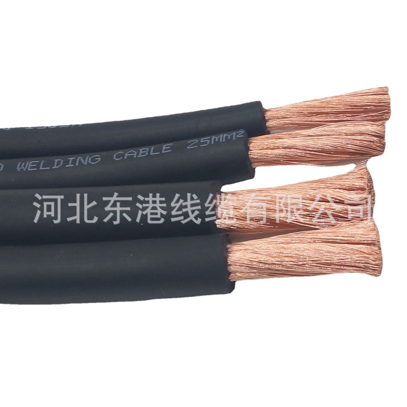 工厂直销现货橡胶电焊线焊把线YH25MM国标焊机电缆