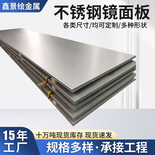 304/201��늲��P䓰�Ҿ��b屡�����z��8K�R��⁽�õ���