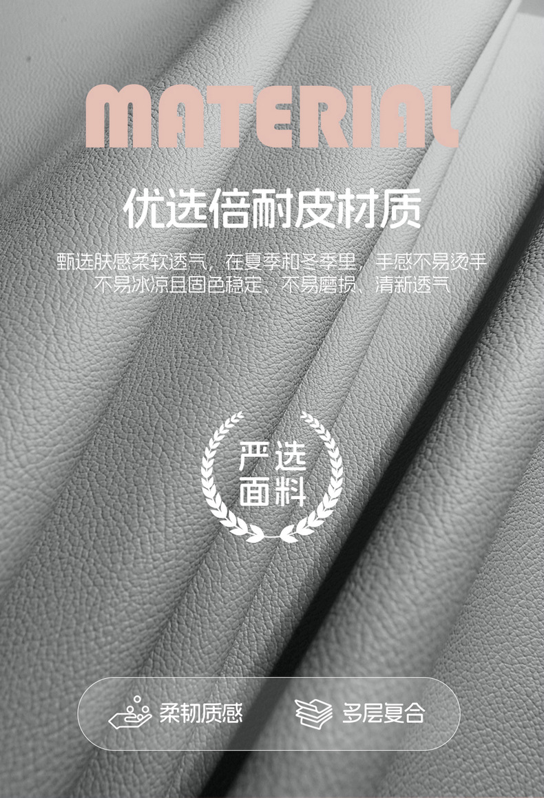 2024 Zero Run T03 Special Car Seat Cover 200 Light Enjoy Edition 310 Enjoy Zero Run t03 Four Seasons Full Package Cushion
