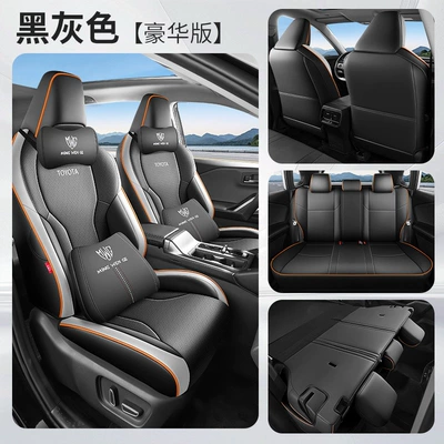 interior accessories, Modelə uyğun (Original) oturacaq örtükləri - black-and-gray-deluxe-version-full-coverage-for-both-front-and-rear-seats-26-models-of-toyota-wildlander
