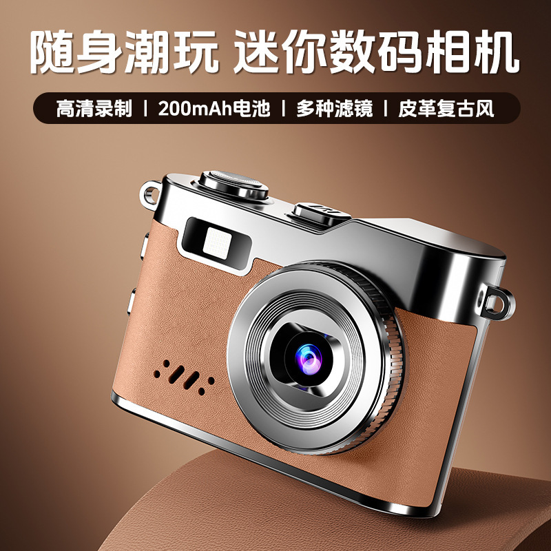 Digital Mini Thumb Camera Hd Selfie Vlog Camera Student Party Pocket Mini Camera