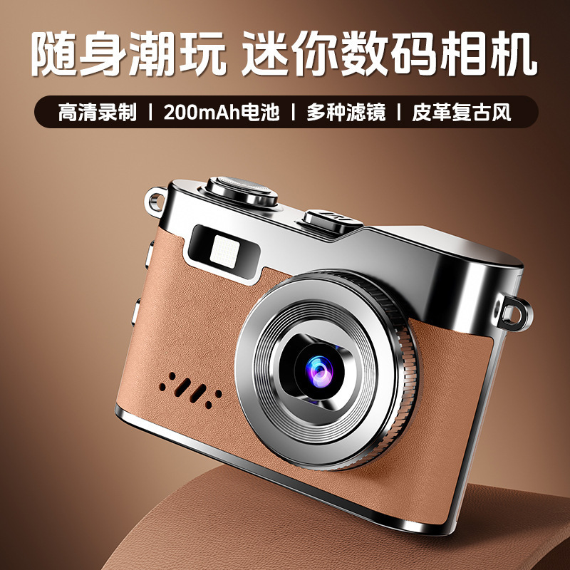 Amazon Digital Mini Thumb Camera Hd Selfie Vlog Camera Student Party Pocket Mini Camera