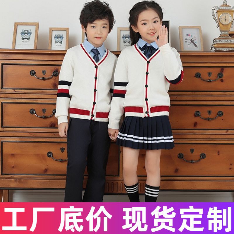 Children's School Uniform Set, New Summer Style, Pure Cotton Sweater for Girls, Baby Knit Cardigan, Long-Sleeve Jacket for Boys Children's School Uniform Set, New Summer Style, Pure Cotton Sweater for Girls, Baby Knit Cardigan, Long-Sleeve Jacket for Boys