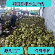 ��ҬҬˮ���a���Ԅ�PLC����Ҭ�ʼӹ����a����耳�Ҭ��ӹ��O��
