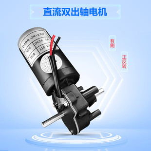 ���S����24v�p���Sֱ���u݆΁�U�p��늙C 150w��Ť���X݆�p���R�_