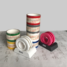 ����������ZYTAPE����˺�� ��֭������©�決 ���ȱ��̲豭�����