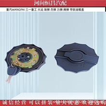 ����WANGPAI ��һ�ع� ���\ ��{ �ܪ{ ���{ �v�{ ���i�����w