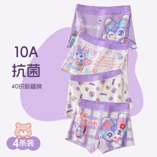 ͯѝŮͯaތƽѝѝŮдͯĽѝAƨƨ