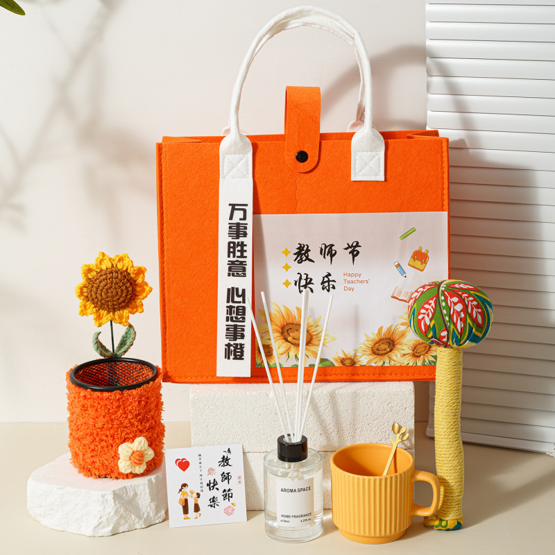 教师节礼物高档礼品套装送男女老师2025新款创意伴手礼实用小礼品|undefined