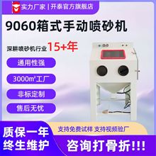 ���Sֱ�N����̖�քӇ�ɰ�C ���]�o�m��ɰ�C ����Ó����Pȥ����