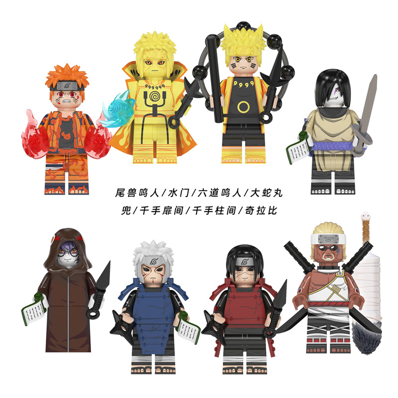 Obito Assembled Toys, Rěnzhě Auto Parts and Accessories - wm6108-naruto-8-styles