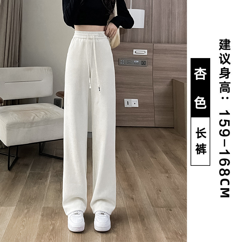 欧棉绒阔腿裤女加绒裤子冬季2025新款秋冬小个子加厚窄版直筒女裤|undefined