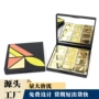 九宫格翻盖定制高档眼影盒