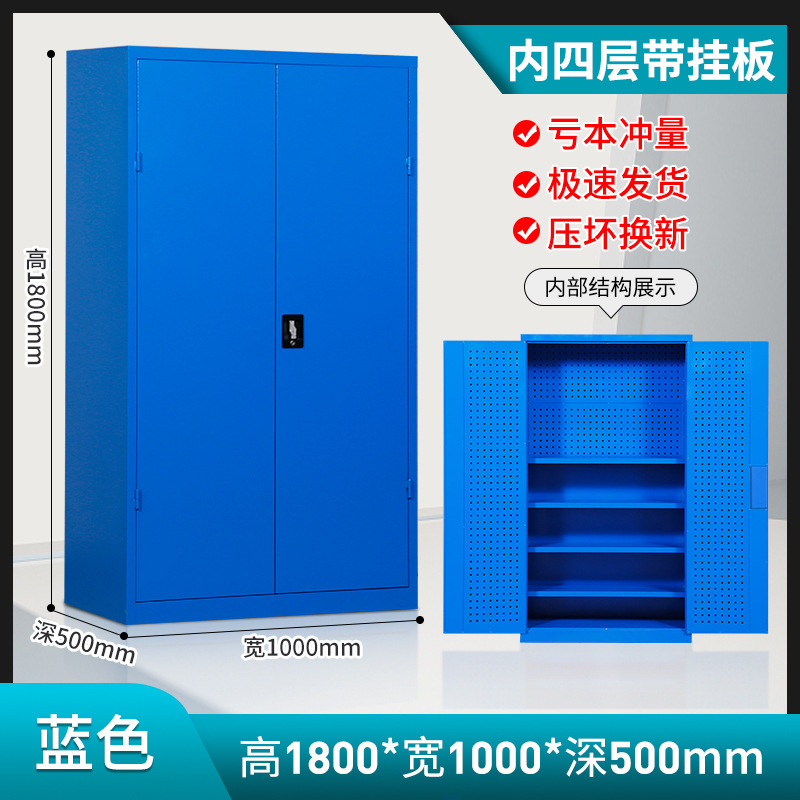 重型工具キャビネットダブルドア工場工具収納キャビネット多機能車輪付き自動車修理工具車金物工具キャビネット|undefined