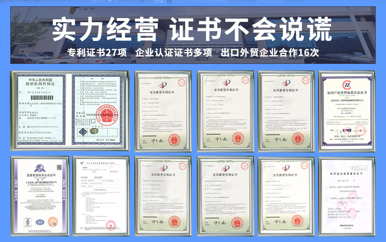 玻璃钢净化槽_02.jpg