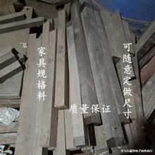 专业开乌木料 紫光檀家具料 乐器料工艺品规格料自备工厂