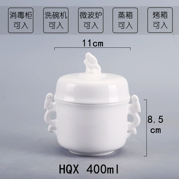 400 ml