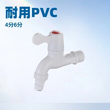 �S��ֱ�NA��Ӻ�����ˮ���^��������4��6��PVC���_ˮ���^