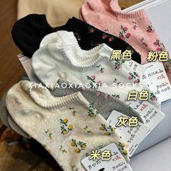 Korean new summer women's boat socks small floral shallow socks invisible socks cover Hyuna style sweet flowers