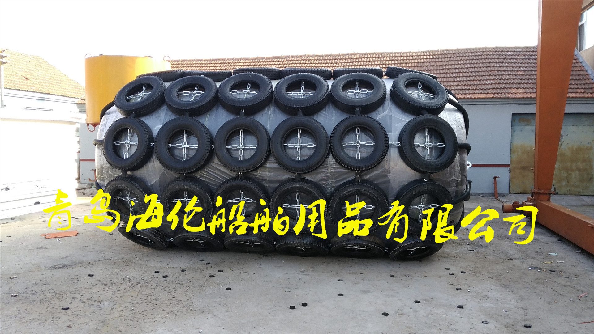 大桥防撞护舷 桥墩防护漂浮式式靠垫 充气船用靠球防撞设施山东否