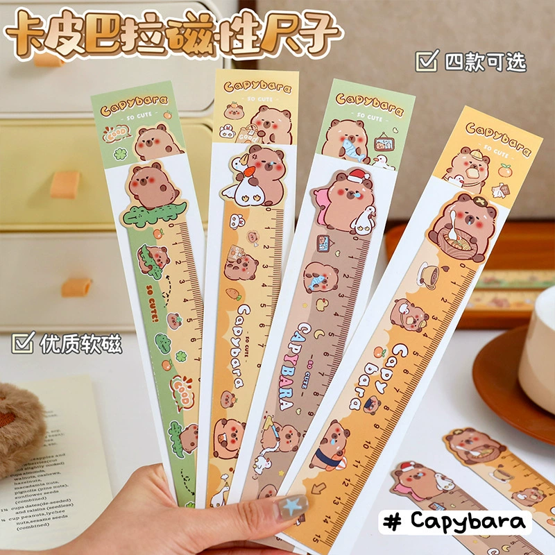 Трансграничная капибария магнитная книжная линейка