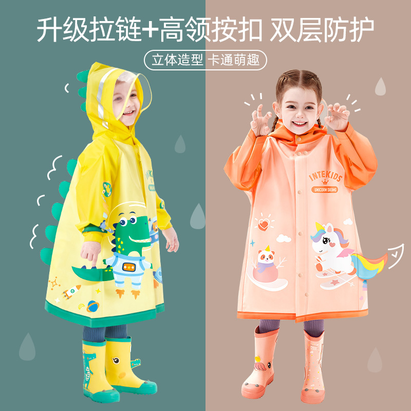 Children's Raincoat for Boys and Girls 2025 New Cute Baby Kindergarten Waterproof Primary School Student Rain Poncho with Backpack Space