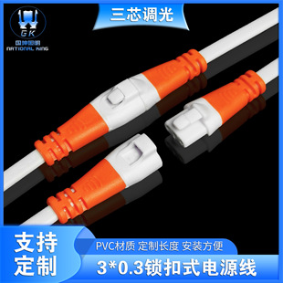 3*0.3�i��ʽ�Դ����о��ɫ�⾀��ĸ��LED�Դݔ�뾀�S��ֱ�N���^