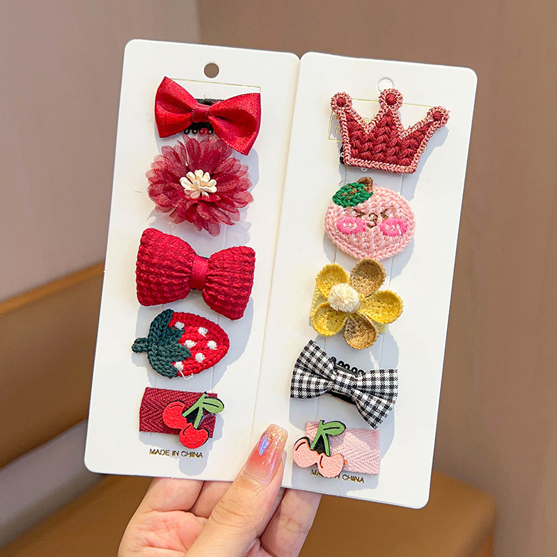 붉은 활 [10종 세트] [업그레이드 모델]