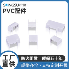 PVC���ی��Ӻ�����ƴ�Ӻ������ȼ�^���Ӻ��_�P�е����������l