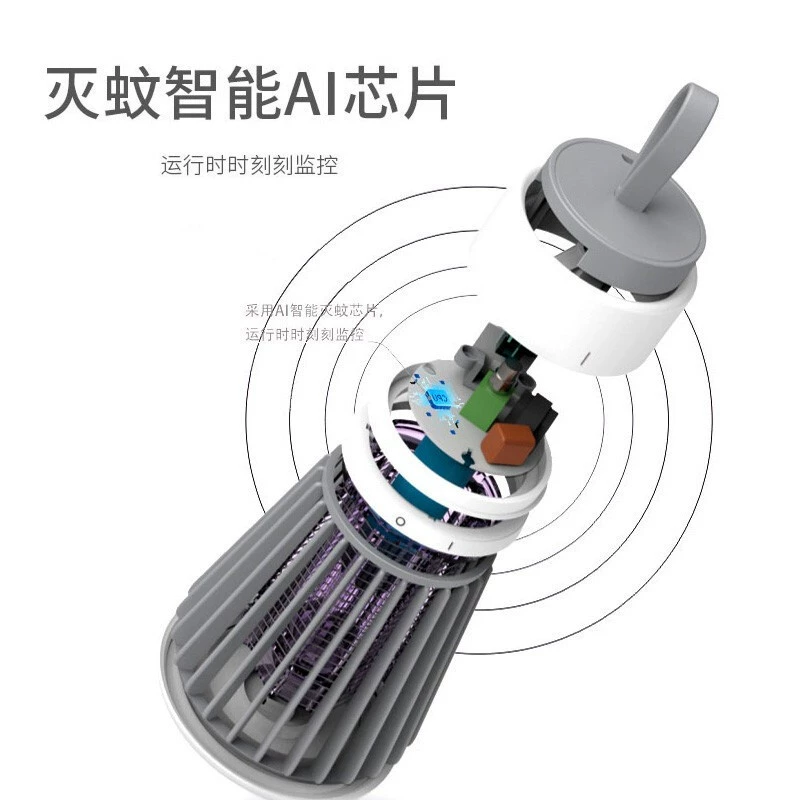 SAMPO Shinbao Электрический устранитель комаров/SP-MW001