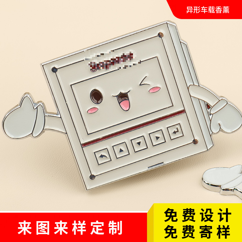 厂家直销金属香薰出风口异形车载香薰汽车内除异味摆件出风口香薰