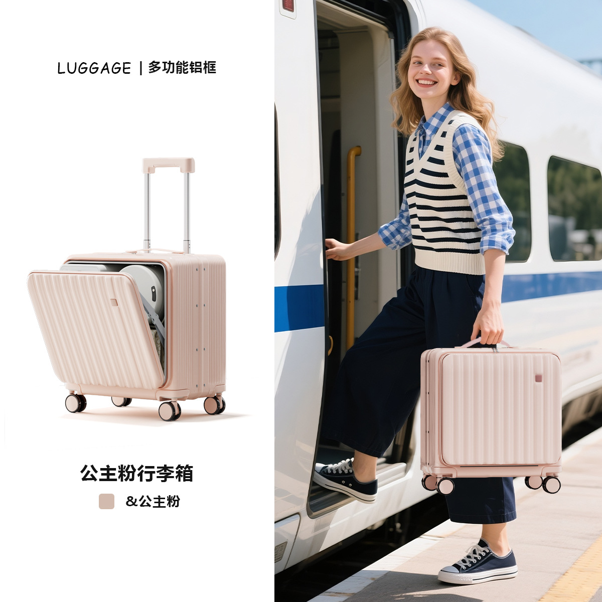 Princess pink [aluminum frame reinforced model-bearing 100kg ]