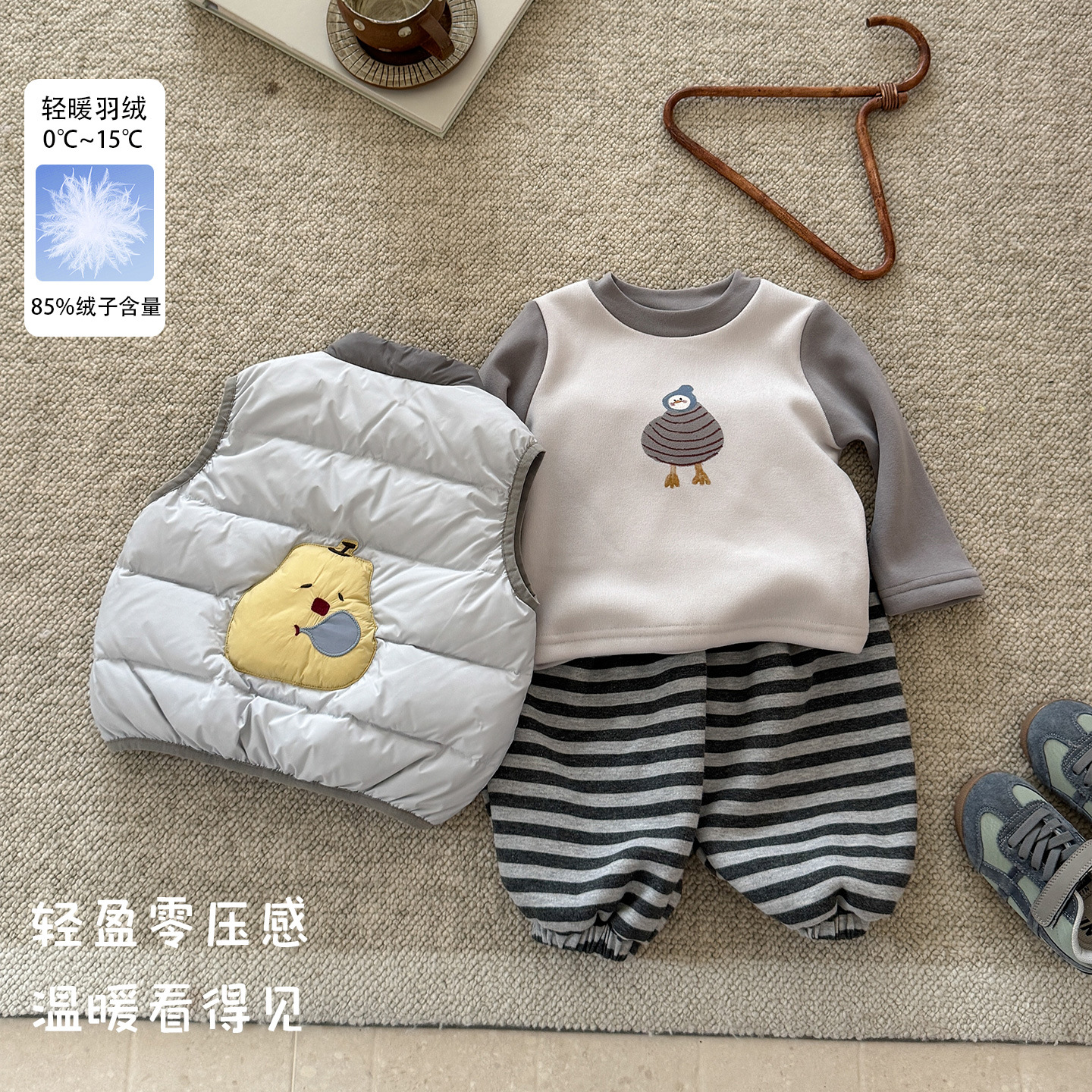 Infant and toddler vest, short-sleeved, sleeveless, small pear-shaped outerwear for autumn and winter, 2026 new style, warm vest for baby girls