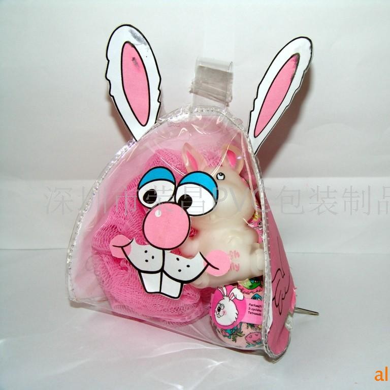 pvc透明自封浴球袋收纳包装袋化妆品收纳包简约旅行洗漱收纳包