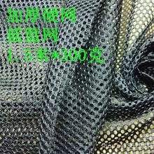 �F؛��]�u�@�W �W�۲���300�˼Ӵ�ᘿ��W�����Ь�ľW���ڰ�ɫ