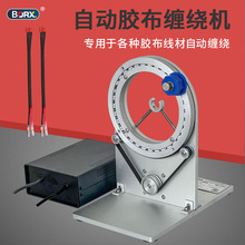 С���Ԅ��z���p�@�C��܇����늾���|�p�z���C���İ��z���Cȫ�p�C