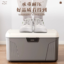 新品密码箱私密贵重物品带锁文件收纳储物塑料收纳盒车载收纳箱