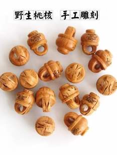 ����ˇƷ����ֹ�diy��朌����һ@�t�K������_�����Һ˵��