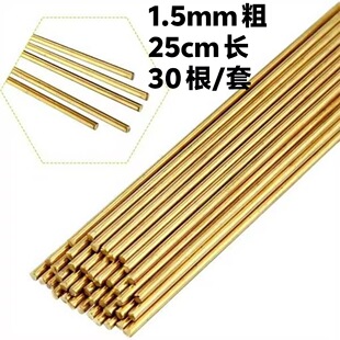 ���|HS-221�a�S�~���l �����S�~���z���ĺ��z1.5mm/1.6mm/2..0mm
