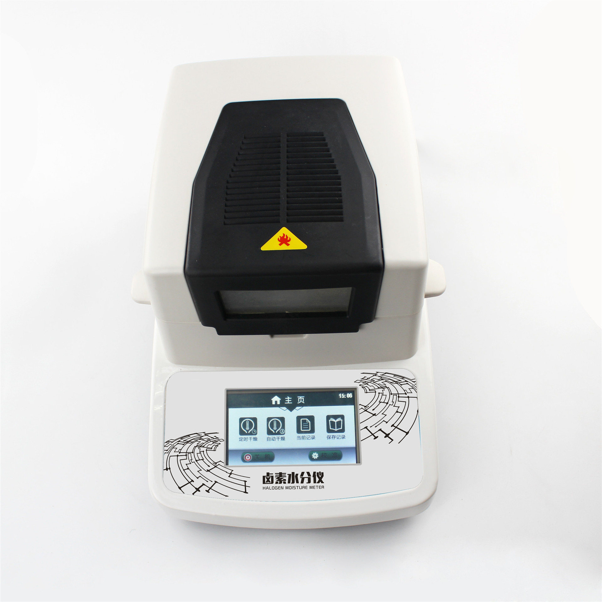 卤素水分测定仪型号:ZX-DHS-20A/M355198库号：M355198