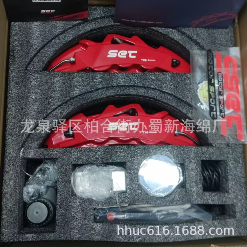 汽车配件防撞包装泡沫/汽车零件定位包装泡棉/运输固定包装海绵