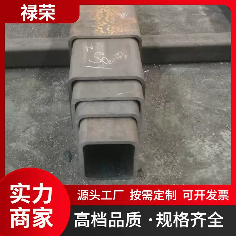 方钢 热镀锌无缝方管45#冷轧镀锌方矩管 304 303 316 不锈钢方钢