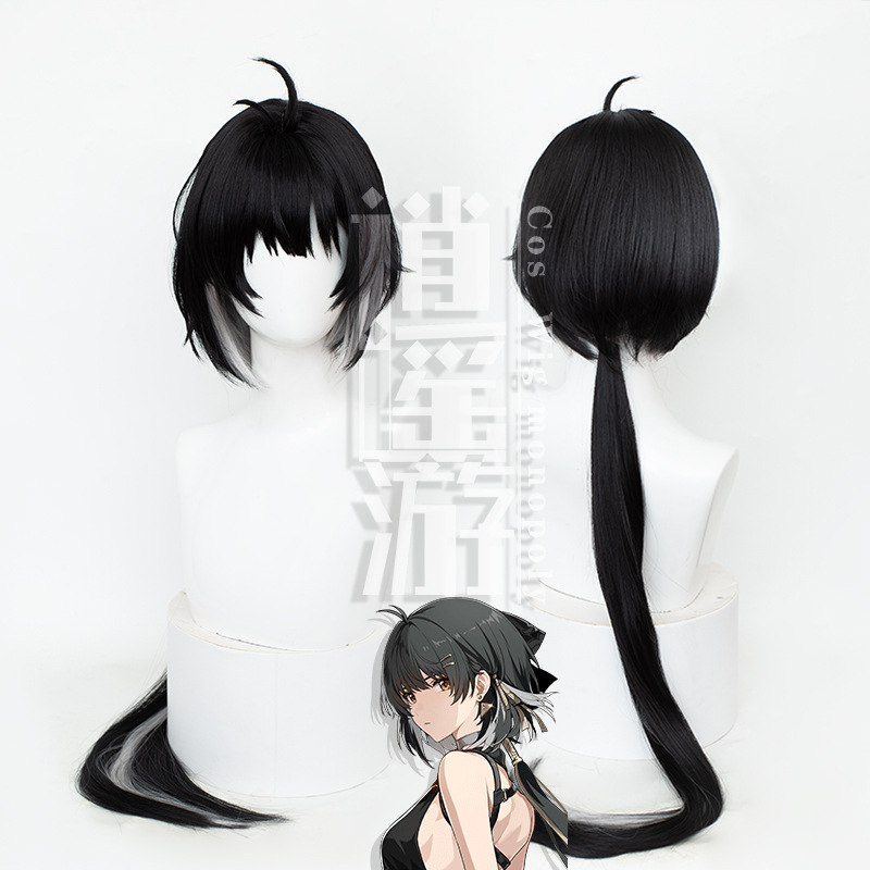 Xiaoyaoyou singing tide drifter heroine cos wig simulation scalp top two-color highlights cosplay wig
