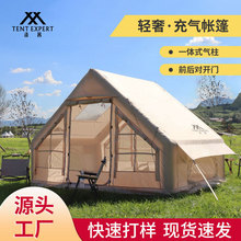 ⎤6.3OQţݼPVCҰI¶IӺ̖