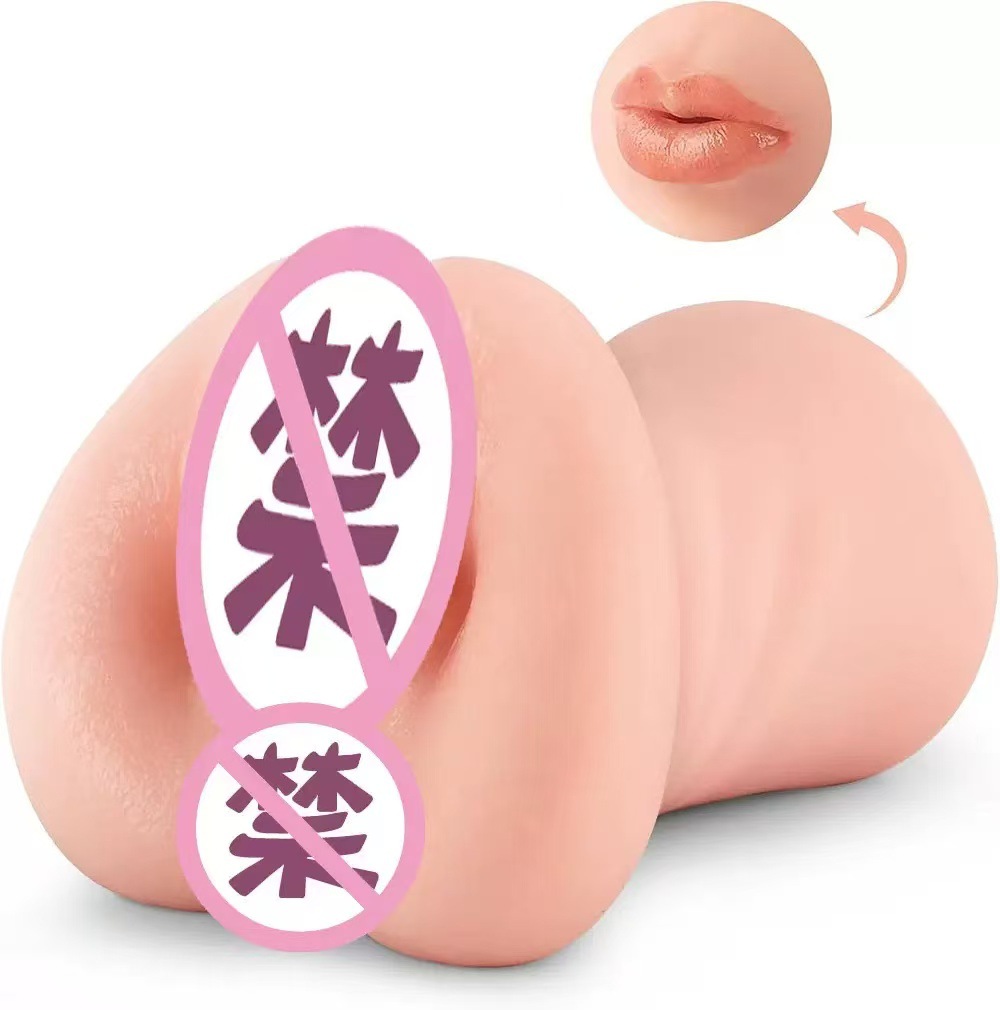 Three-Channel Manual Masturbator with Realistic Vagina and Buttocks, TPE, Skin Tone — detail image 4