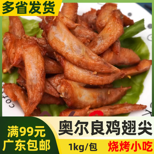 ʳ�ڏV�W�����u���1kg/���{���Lζ�ٽ������ը����С���¾Ʋ�